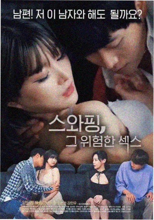 新番免费公开时间调整资讯配图